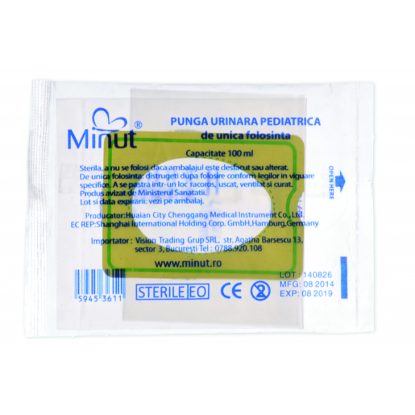 Pungi urina copii, 100 ml - Minut