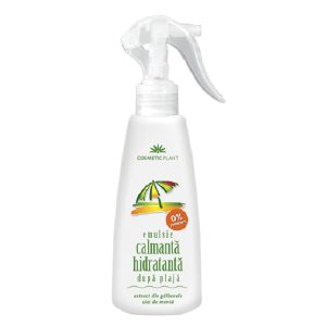 Emulsie calmanta si hidratanta dupa plaja spray, 200 ml - Cosmetic Plant